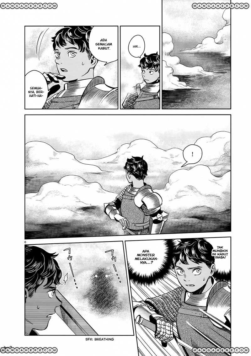 I'm the Great Immortal Chapter 516 - halaman 8