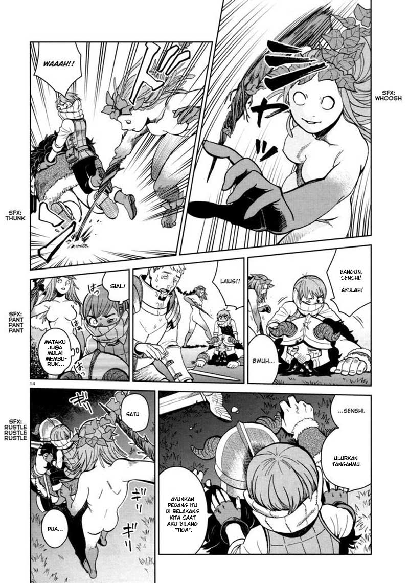 I'm the Great Immortal Chapter 517 - halaman 17