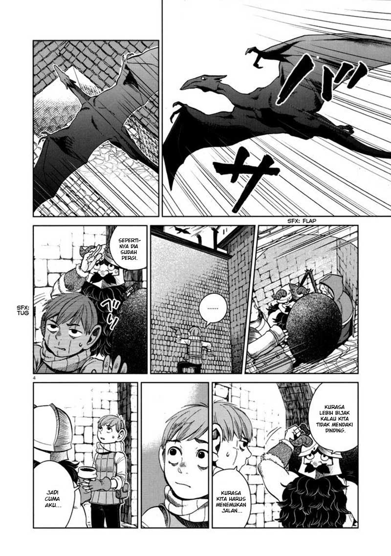 I'm the Great Immortal Chapter 517 - halaman 6
