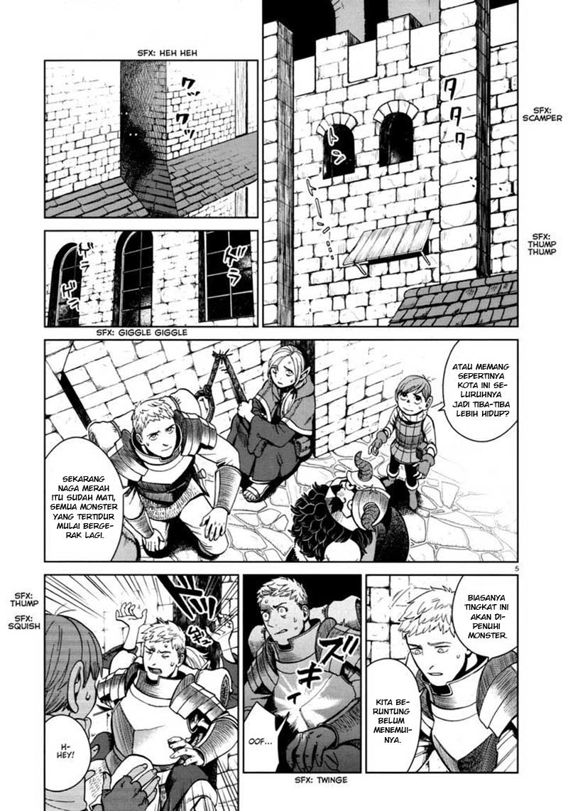 I'm the Great Immortal Chapter 517 - halaman 7