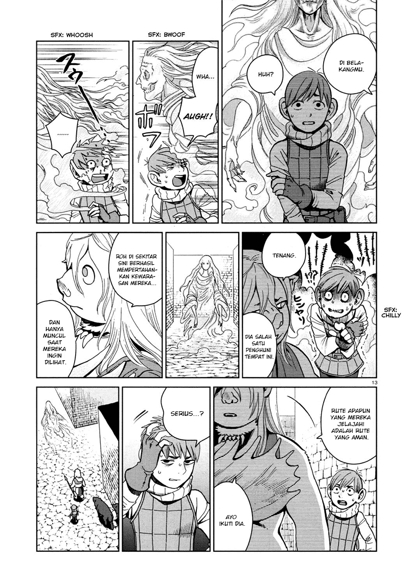 I'm the Great Immortal Chapter 518 - halaman 14