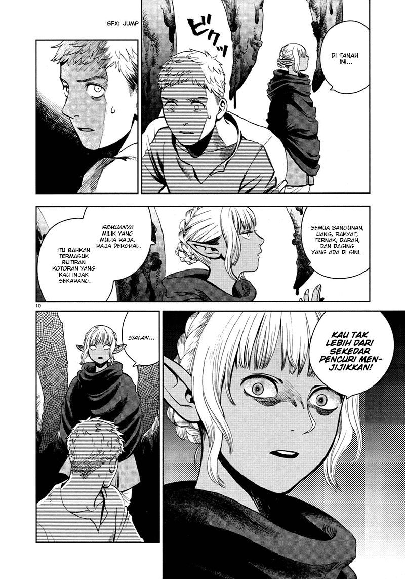 I'm the Great Immortal Chapter 519 - halaman 12