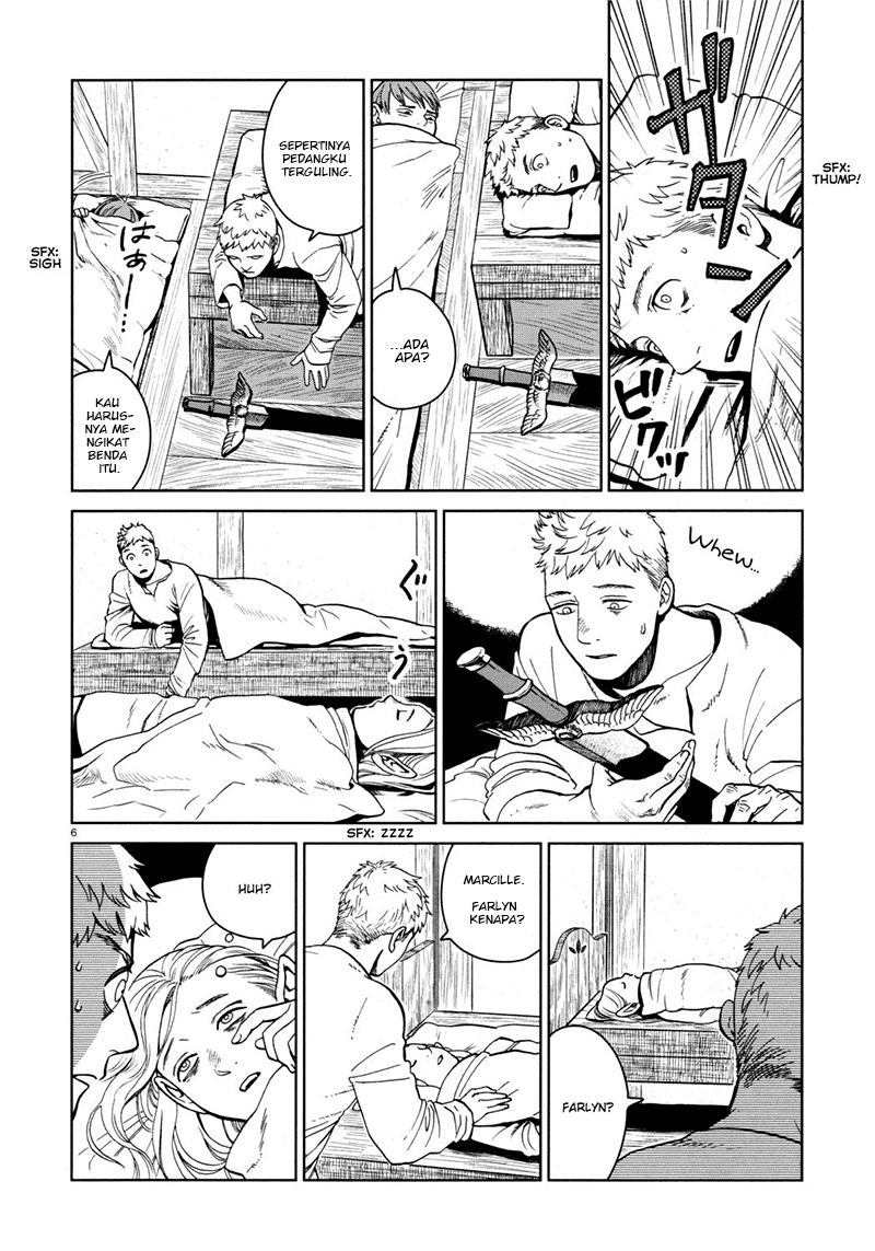 I'm the Great Immortal Chapter 519 - halaman 8