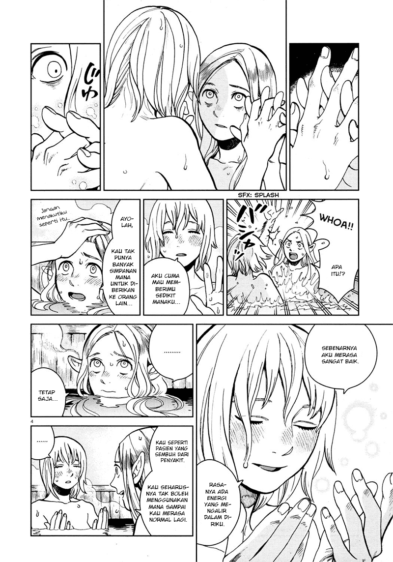 I'm the Great Immortal Chapter 520 - halaman 5