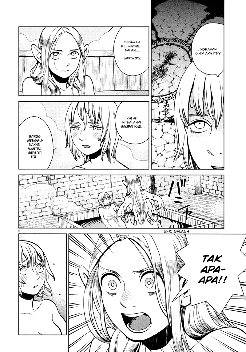 I'm the Great Immortal Chapter 520 - halaman 7