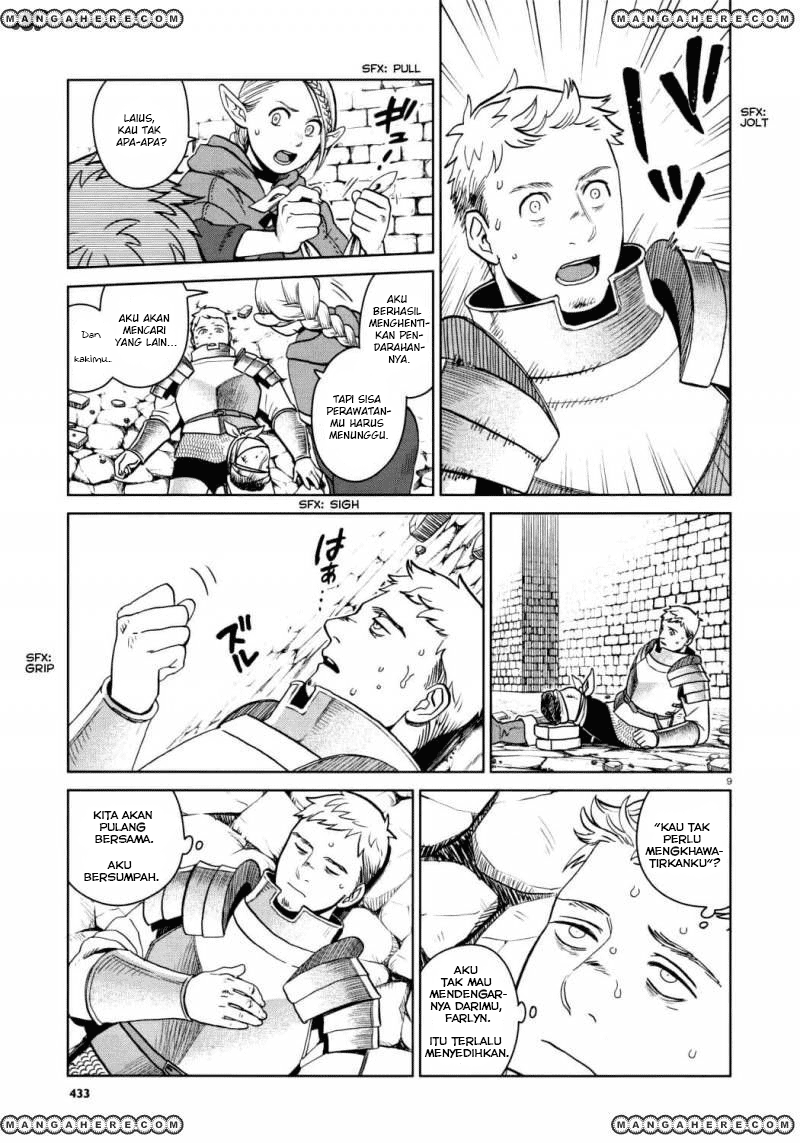 I'm the Great Immortal Chapter 522 - halaman 10