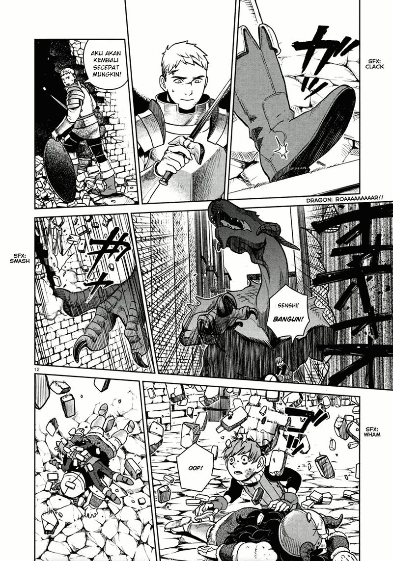 I'm the Great Immortal Chapter 523 - halaman 13