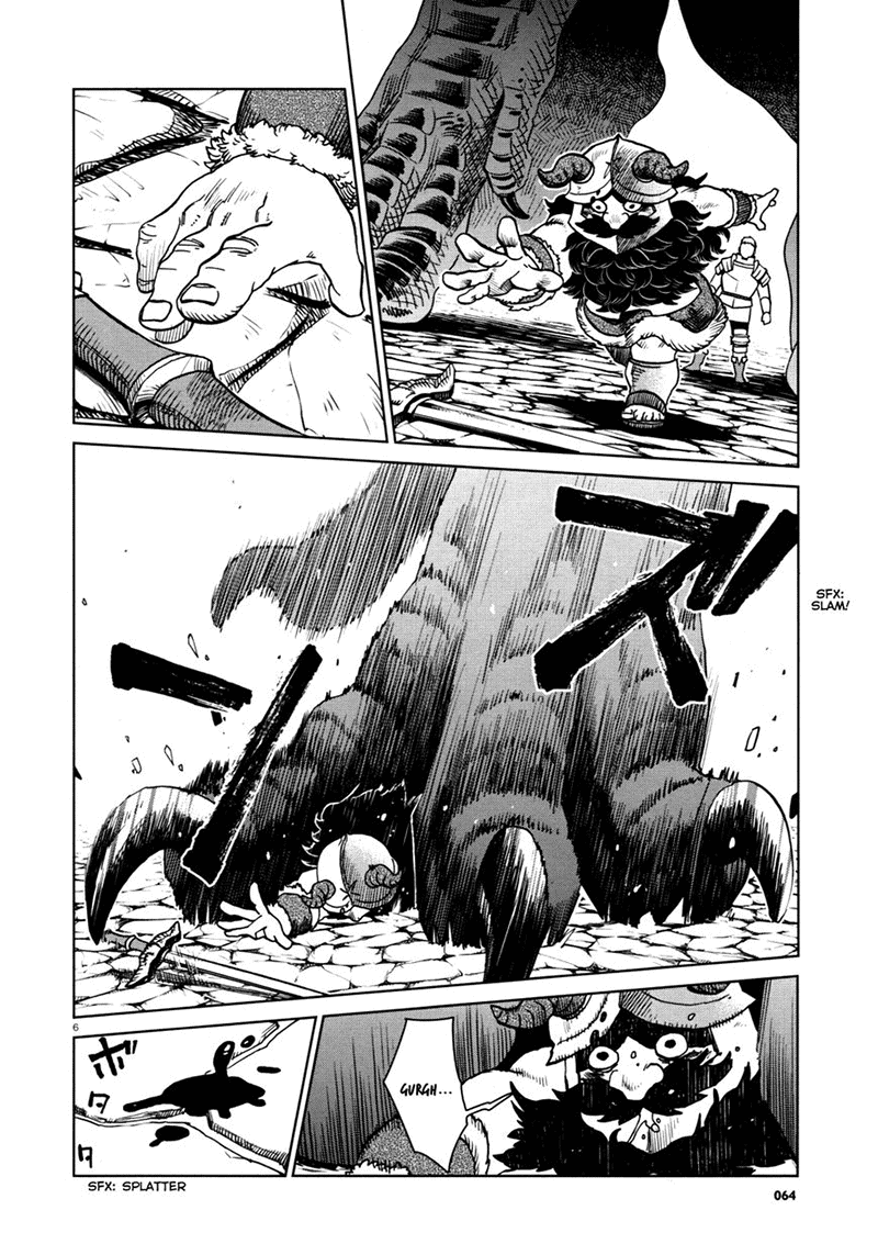 I'm the Great Immortal Chapter 523 - halaman 7