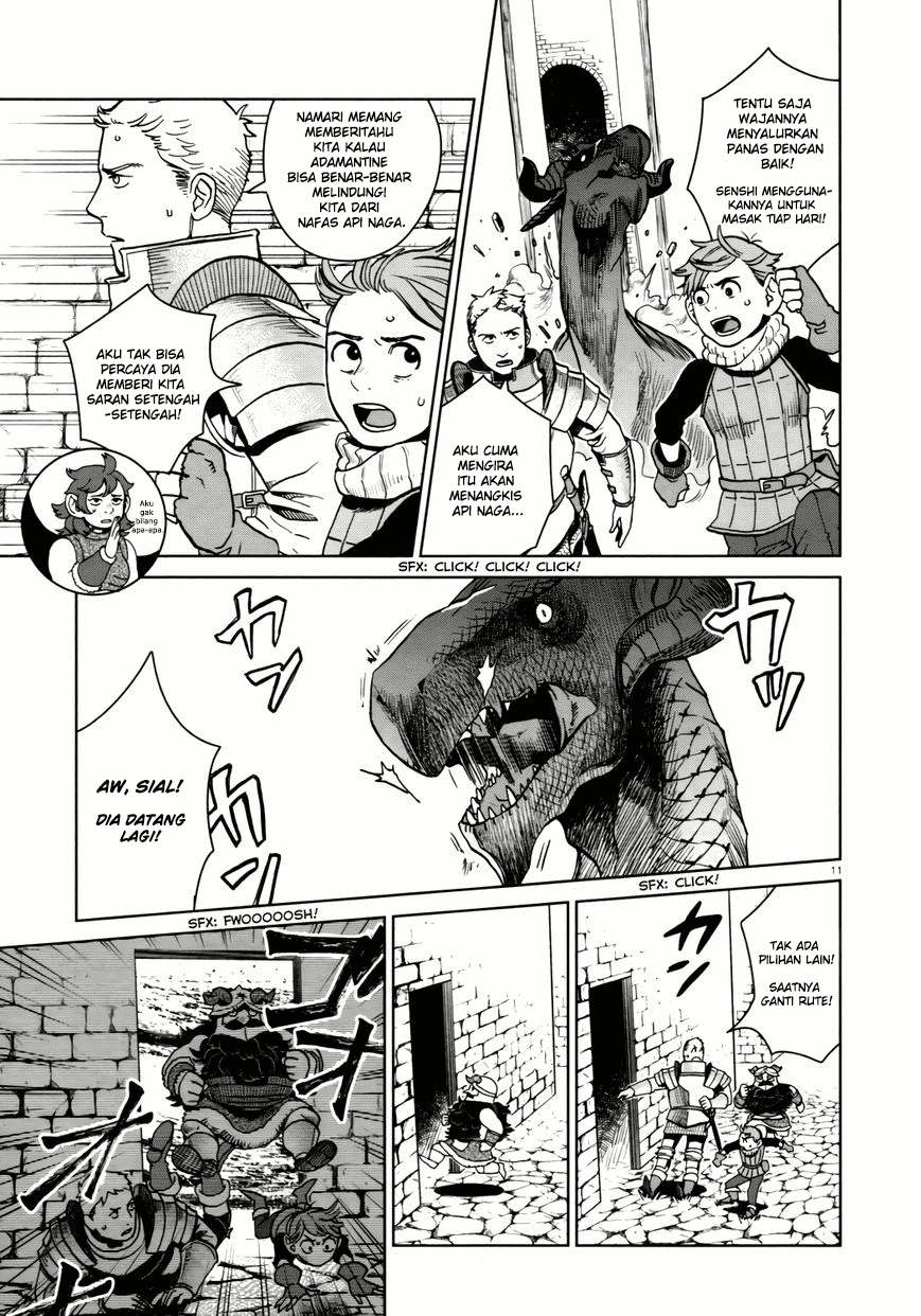 I'm the Great Immortal Chapter 524 - halaman 12