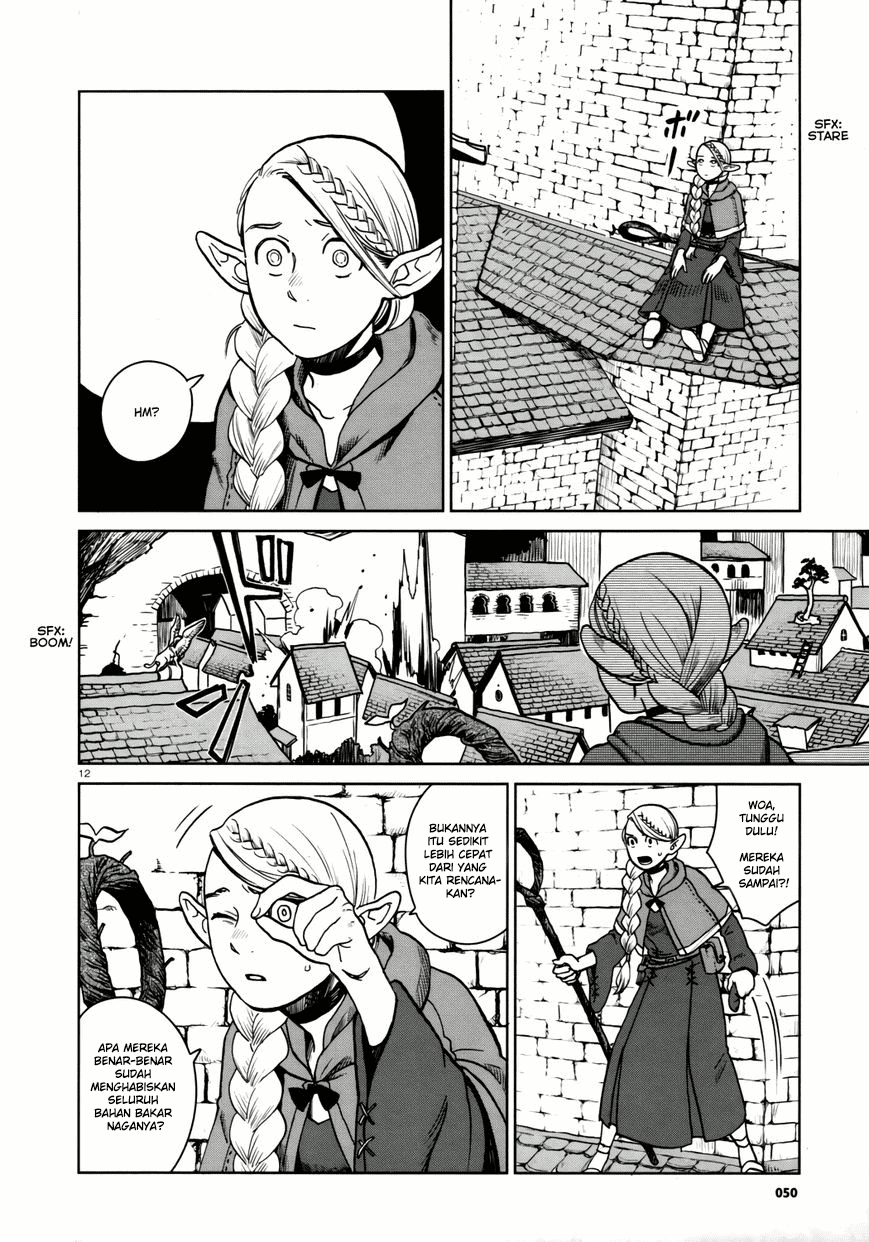 I'm the Great Immortal Chapter 524 - halaman 13