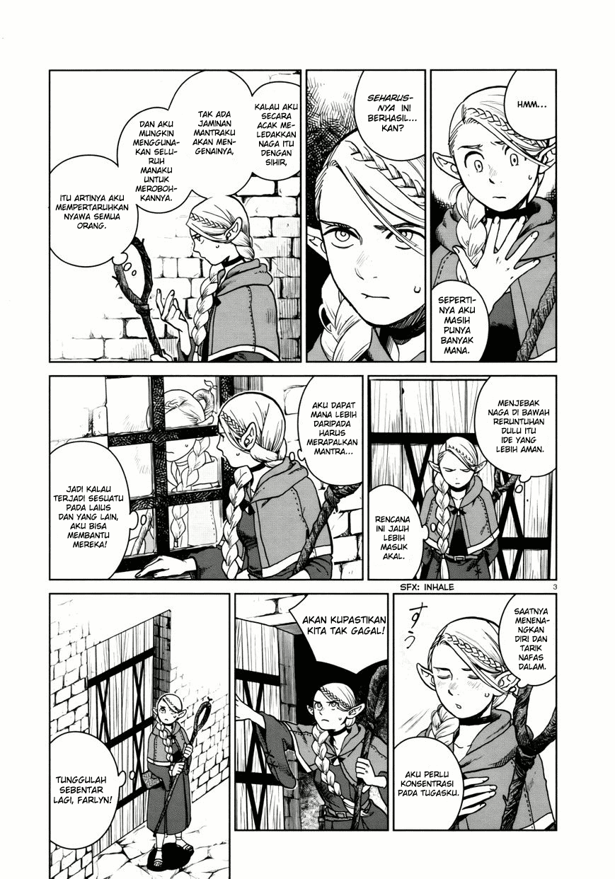 I'm the Great Immortal Chapter 524 - halaman 4