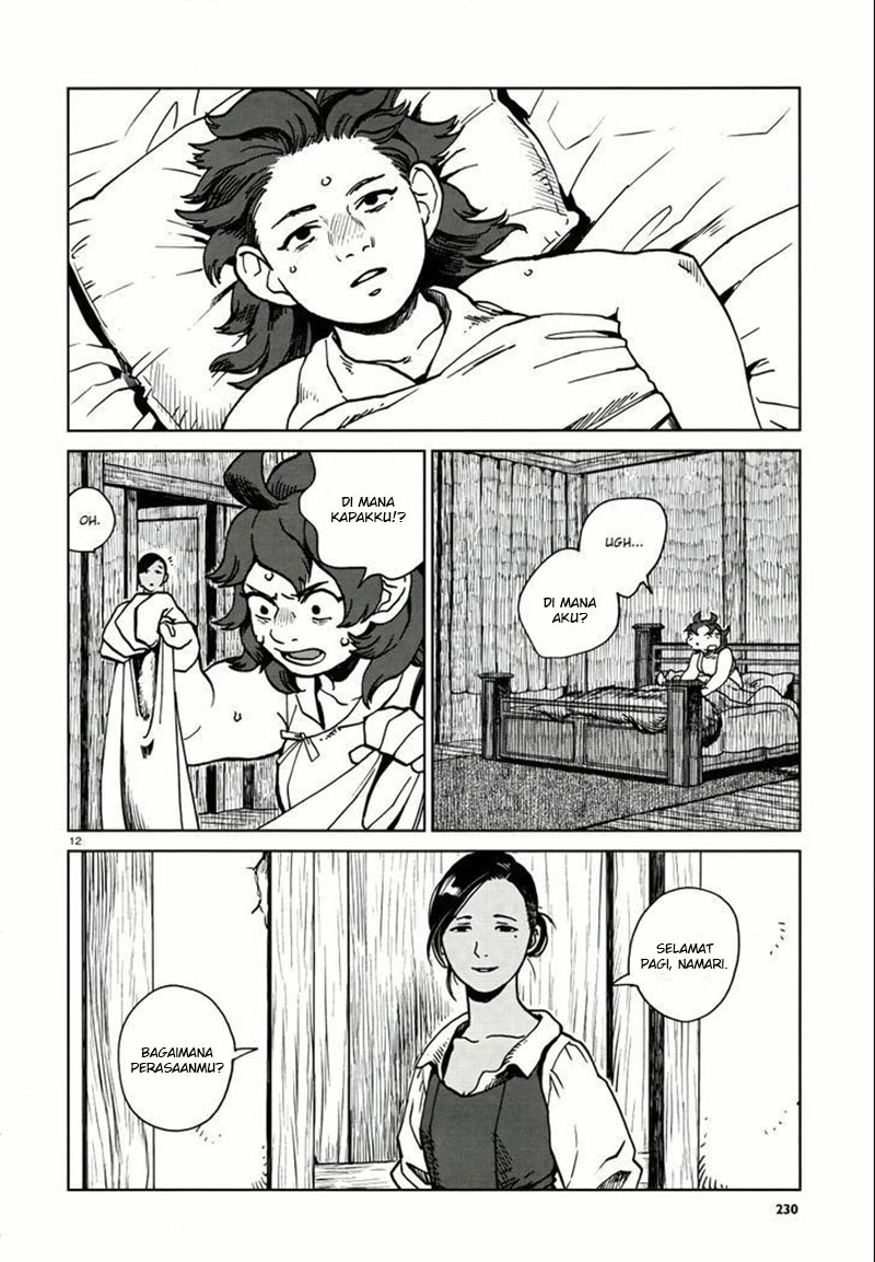 I'm the Great Immortal Chapter 526 - halaman 13