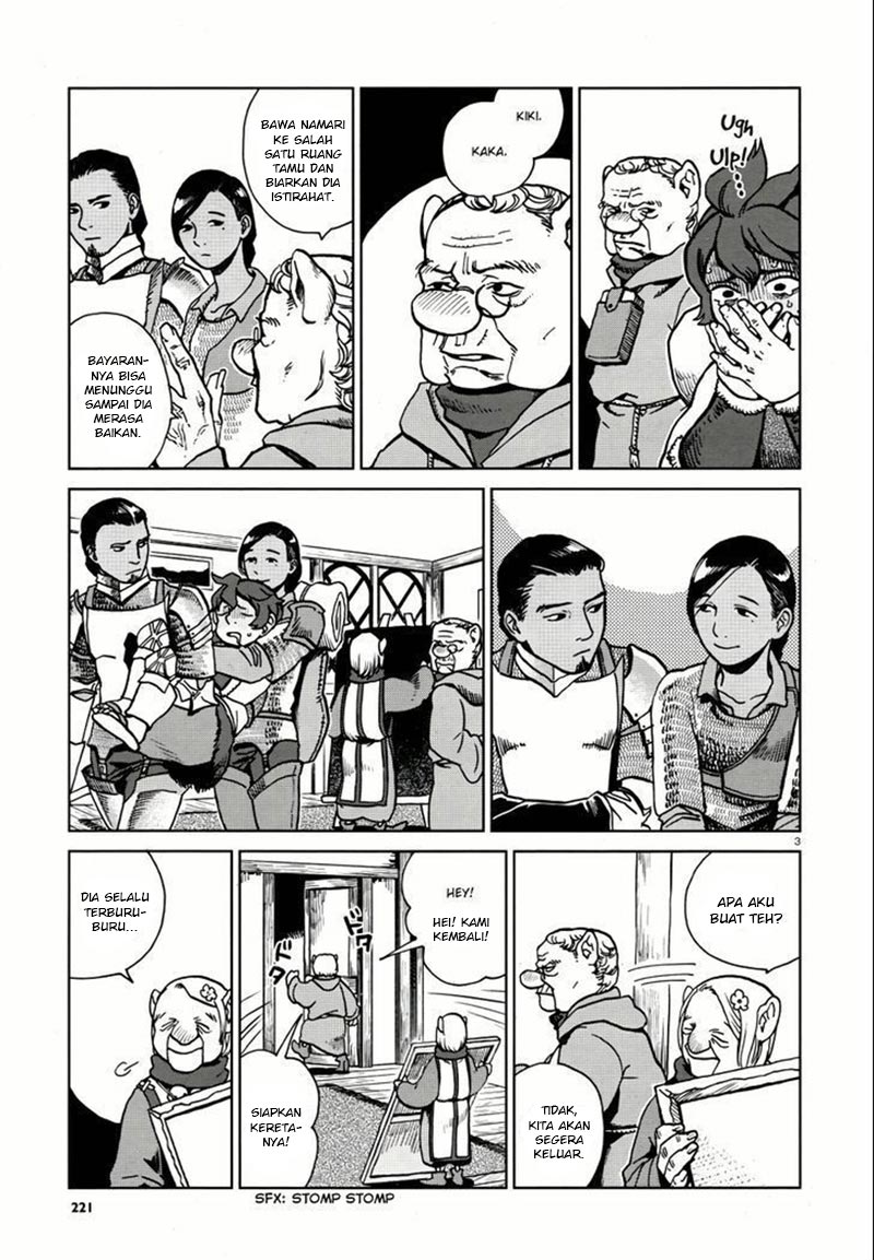 I'm the Great Immortal Chapter 526 - halaman 4