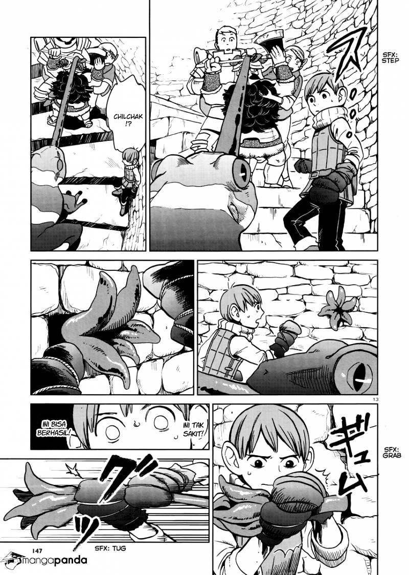 I'm the Great Immortal Chapter 527 - halaman 15