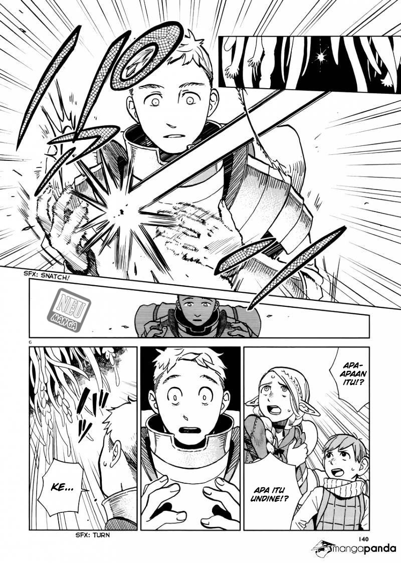 I'm the Great Immortal Chapter 527 - halaman 8