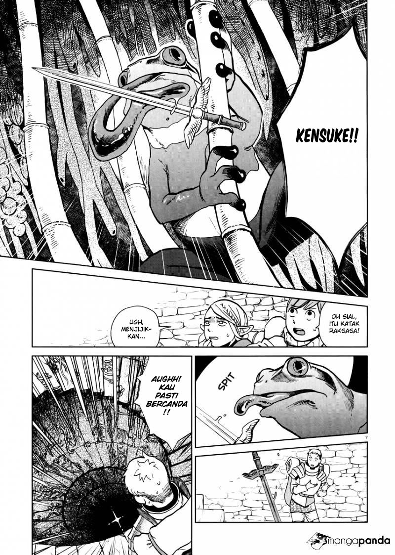I'm the Great Immortal Chapter 527 - halaman 9