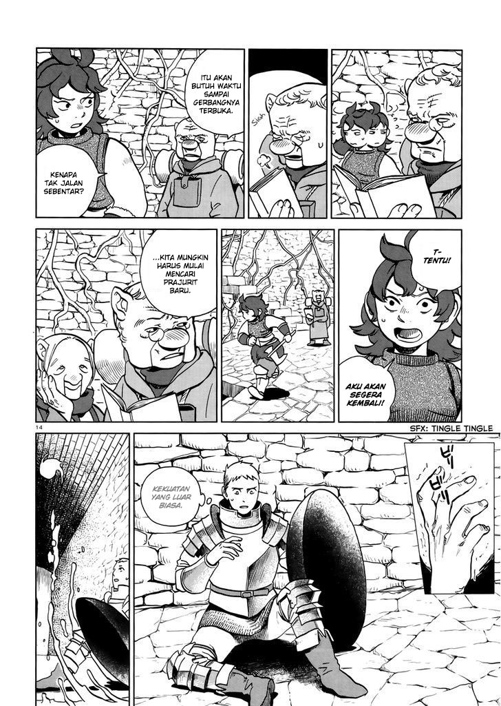 I'm the Great Immortal Chapter 528 - halaman 16
