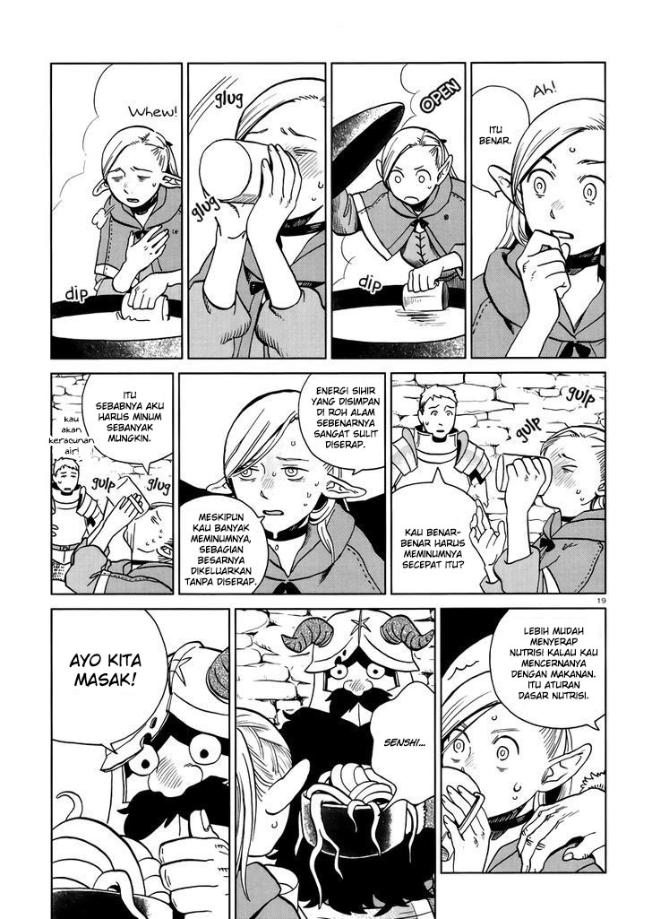 I'm the Great Immortal Chapter 528 - halaman 21