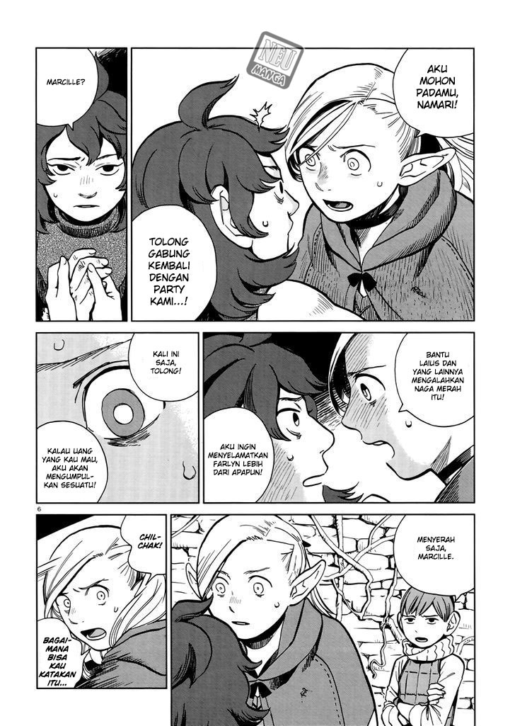 I'm the Great Immortal Chapter 528 - halaman 8