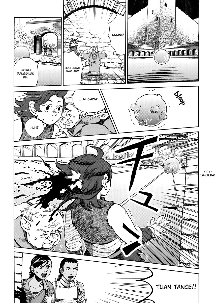 I'm the Great Immortal Chapter 529 - halaman 7