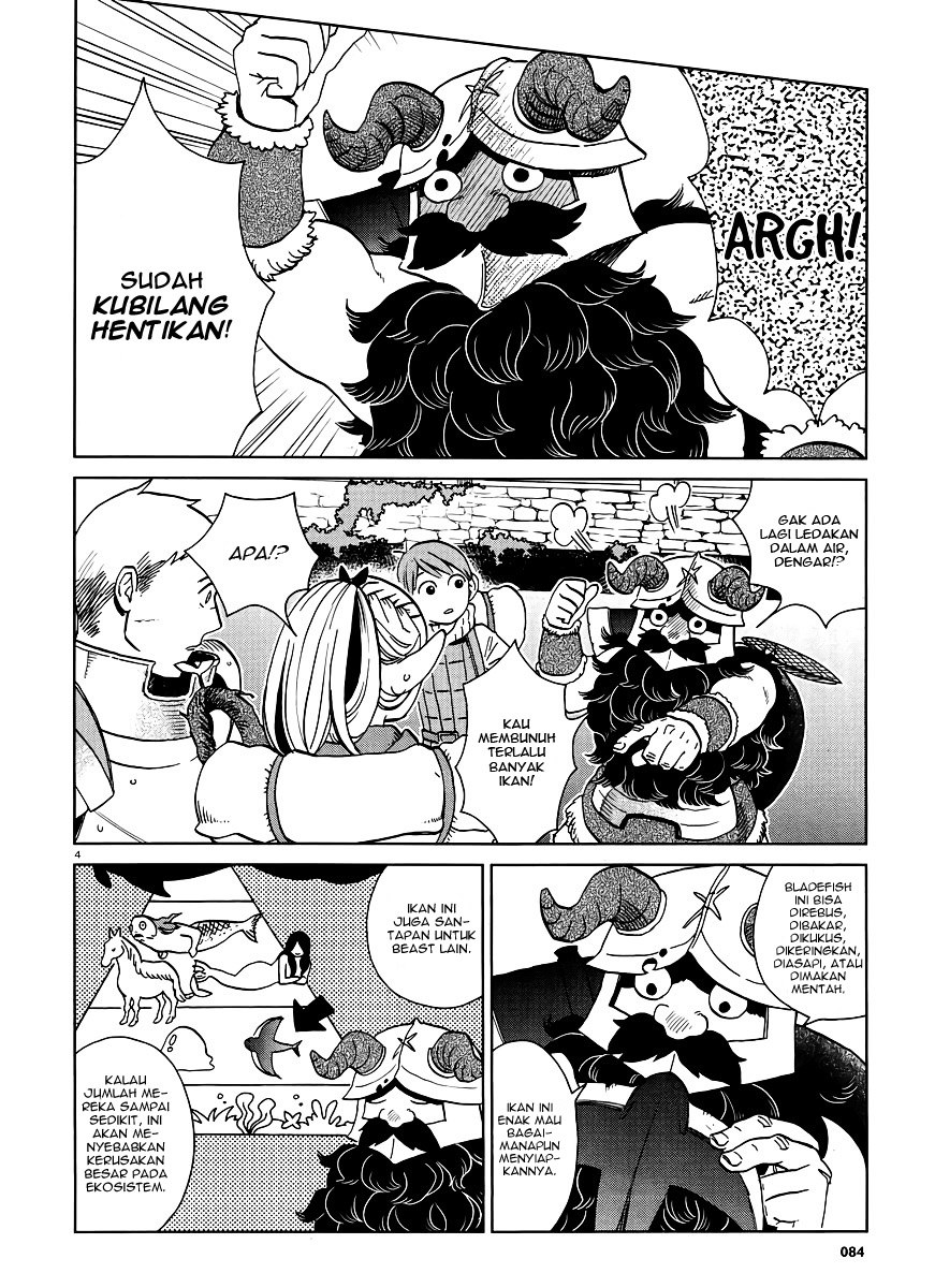 I'm the Great Immortal Chapter 532 - halaman 5