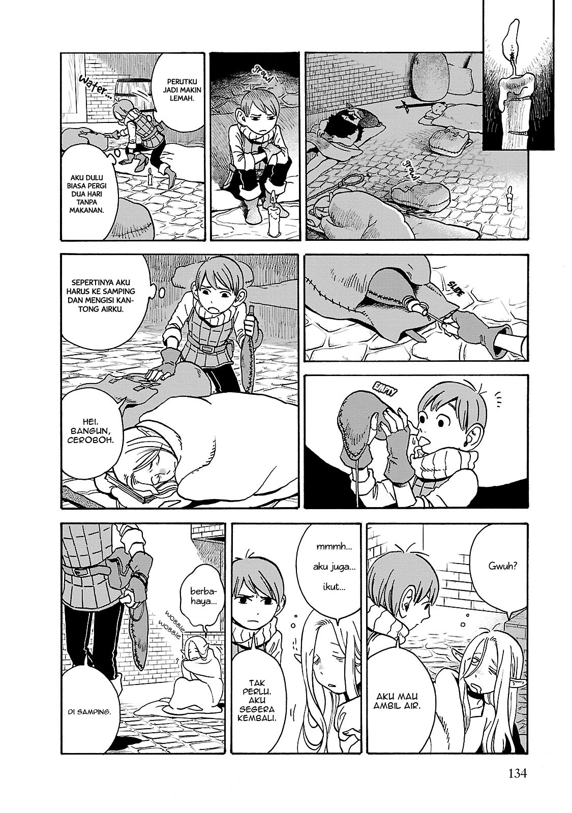 I'm the Great Immortal Chapter 535 - halaman 7