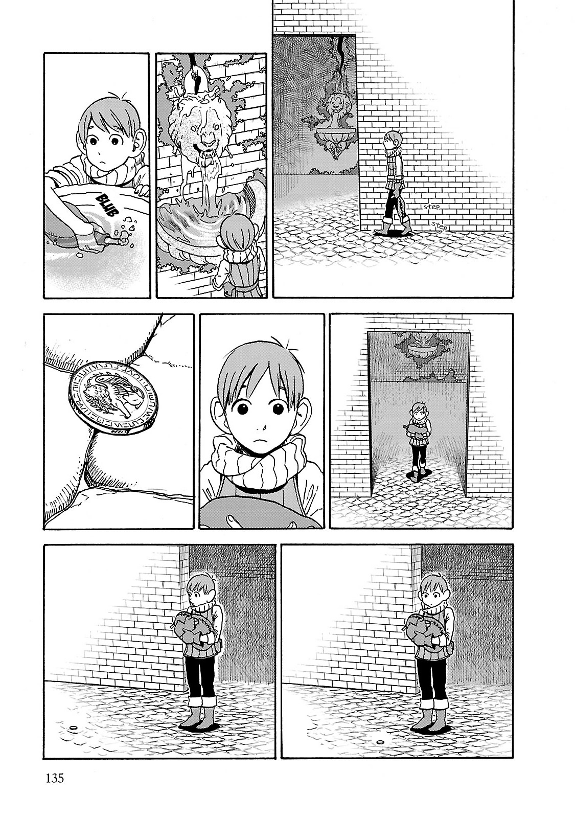 I'm the Great Immortal Chapter 535 - halaman 8