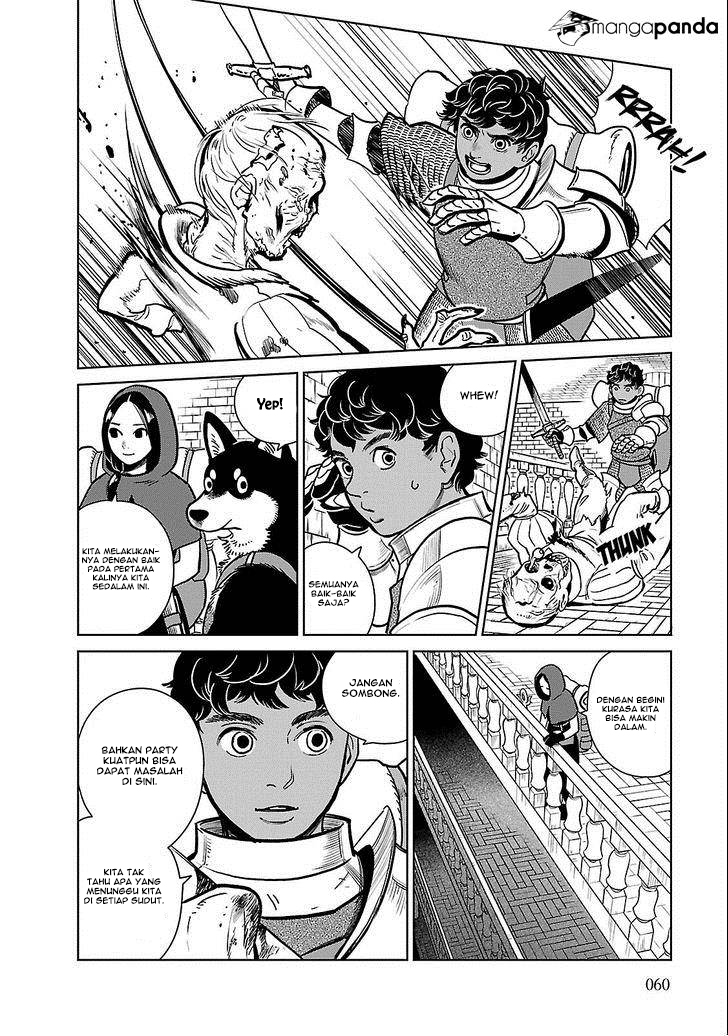 I'm the Great Immortal Chapter 538 - halaman 7
