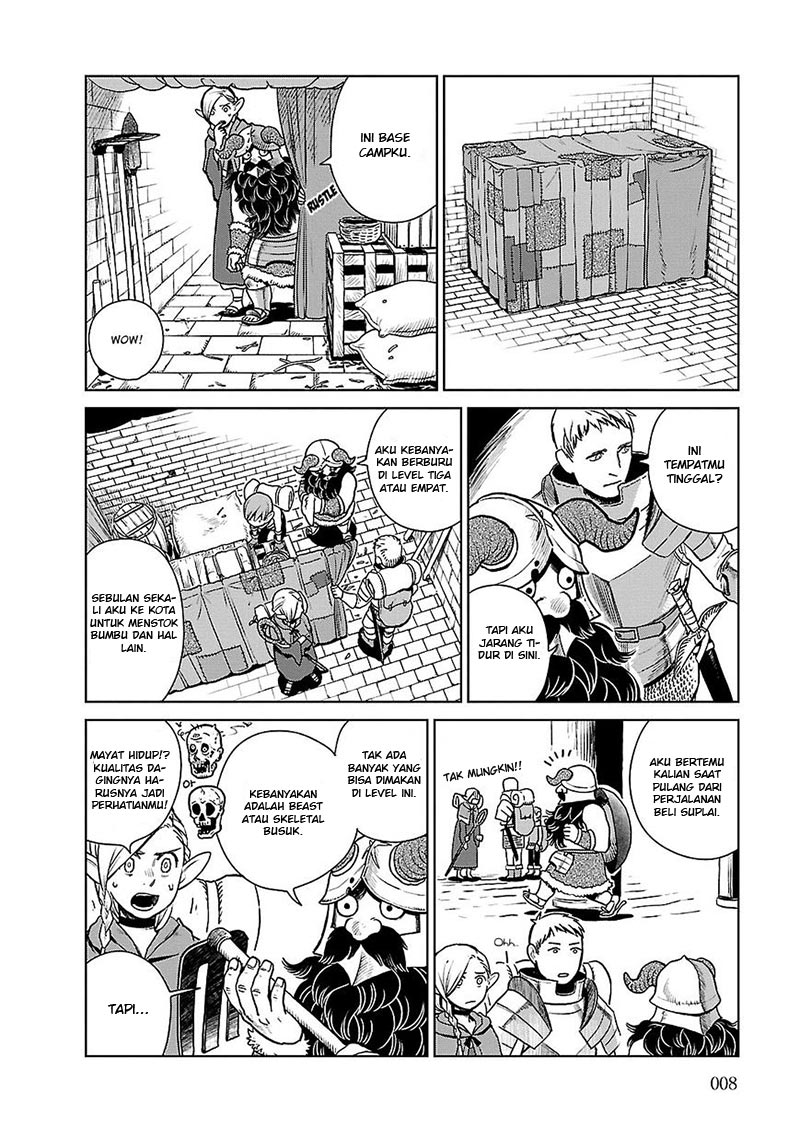 I'm the Great Immortal Chapter 540 - halaman 10