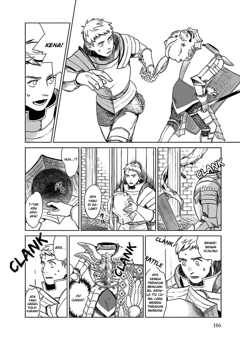 I'm the Great Immortal Chapter 541 - halaman 7