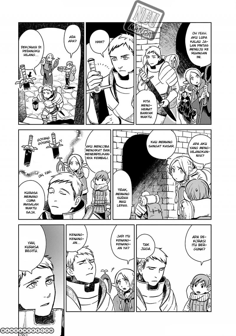 I'm the Great Immortal Chapter 542 - halaman 4