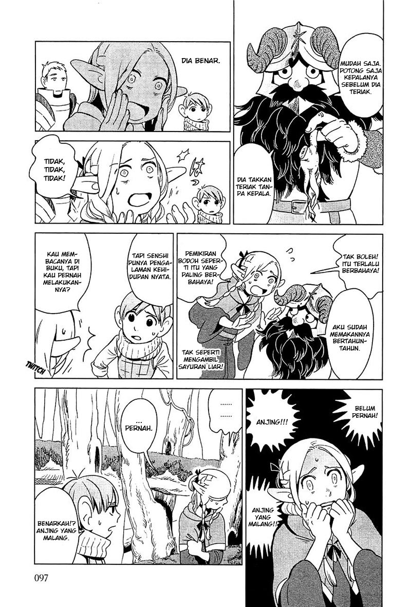 I'm the Great Immortal Chapter 544 - halaman 10