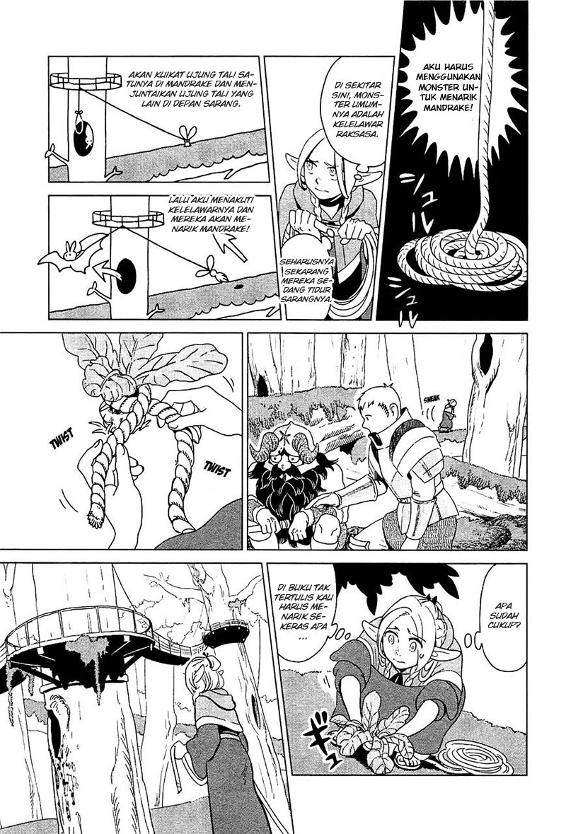 I'm the Great Immortal Chapter 544 - halaman 12