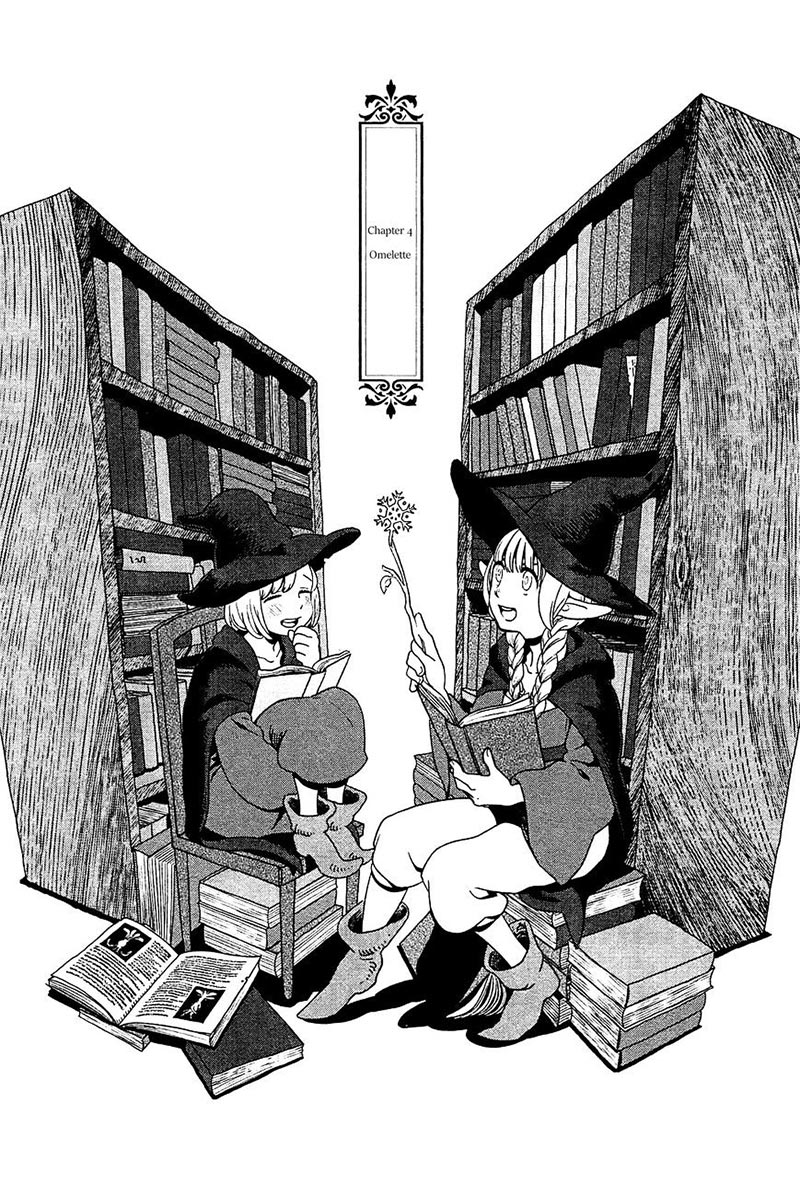 I'm the Great Immortal Chapter 544 - halaman 2