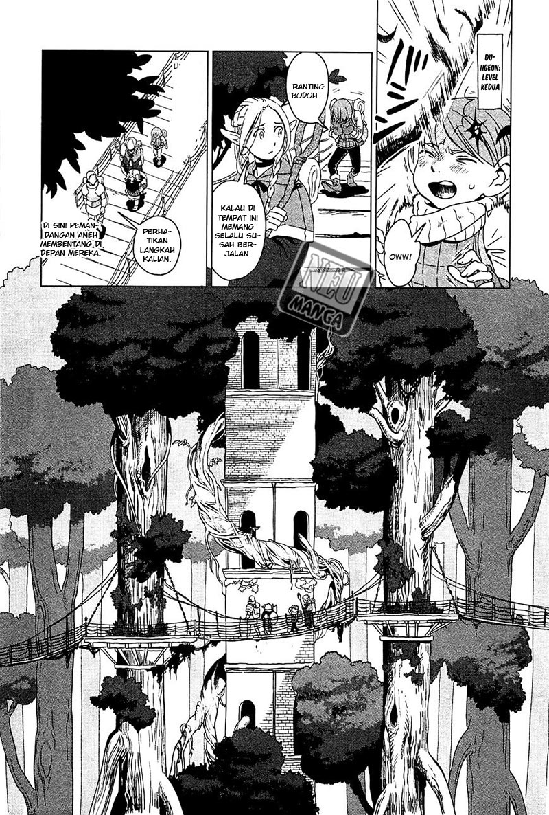 I'm the Great Immortal Chapter 546 - halaman 3