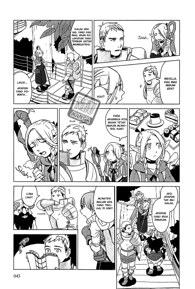 I'm the Great Immortal Chapter 546 - halaman 6