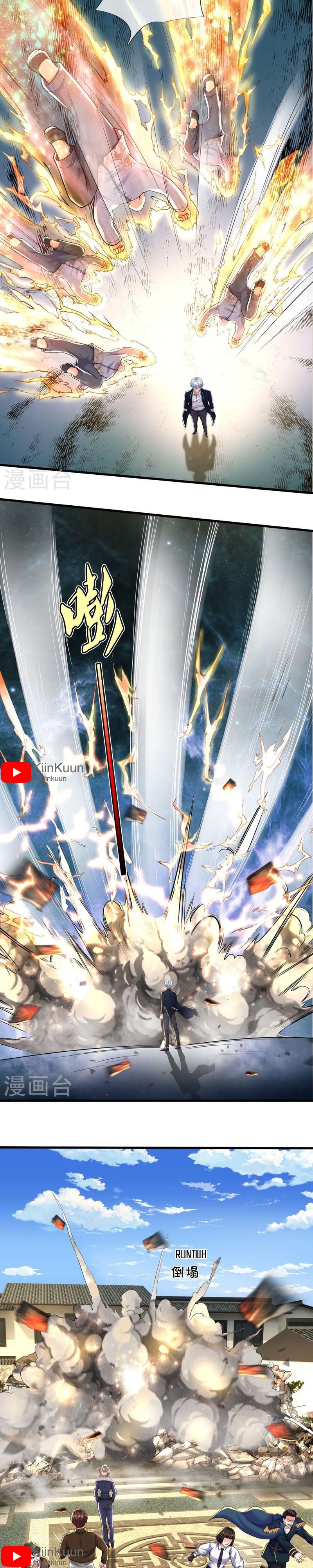I'm the Great Immortal Chapter 548 - halaman 8