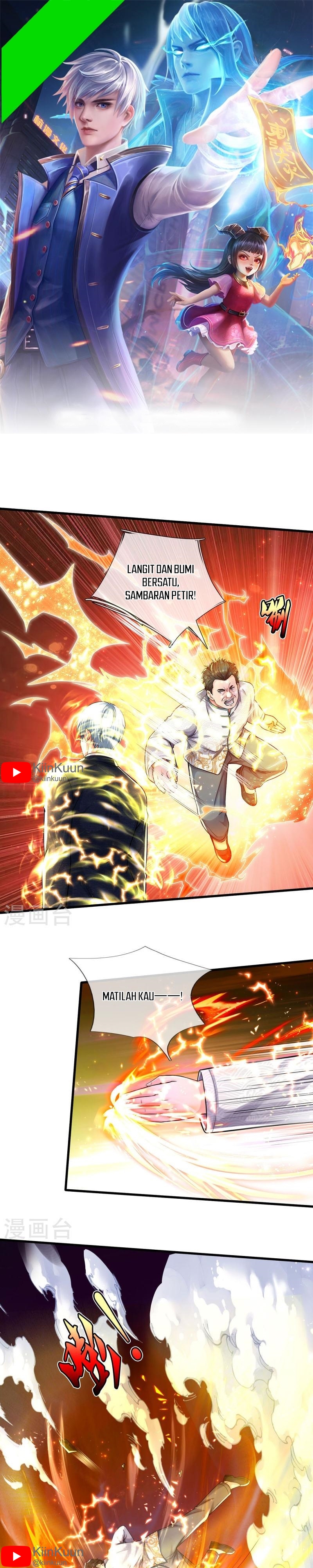I'm the Great Immortal Chapter 549 - halaman 1