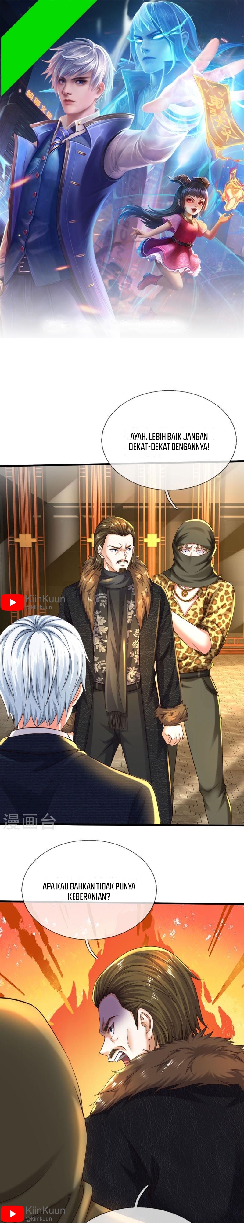 I'm the Great Immortal Chapter 554 - halaman 1