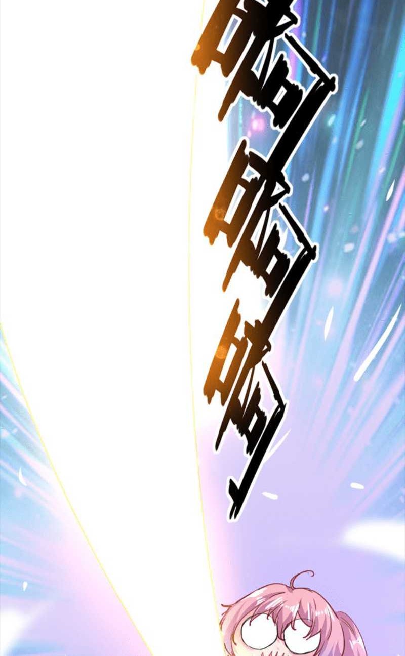 I’m the Great Swordsman Chapter 0.1 - halaman 6