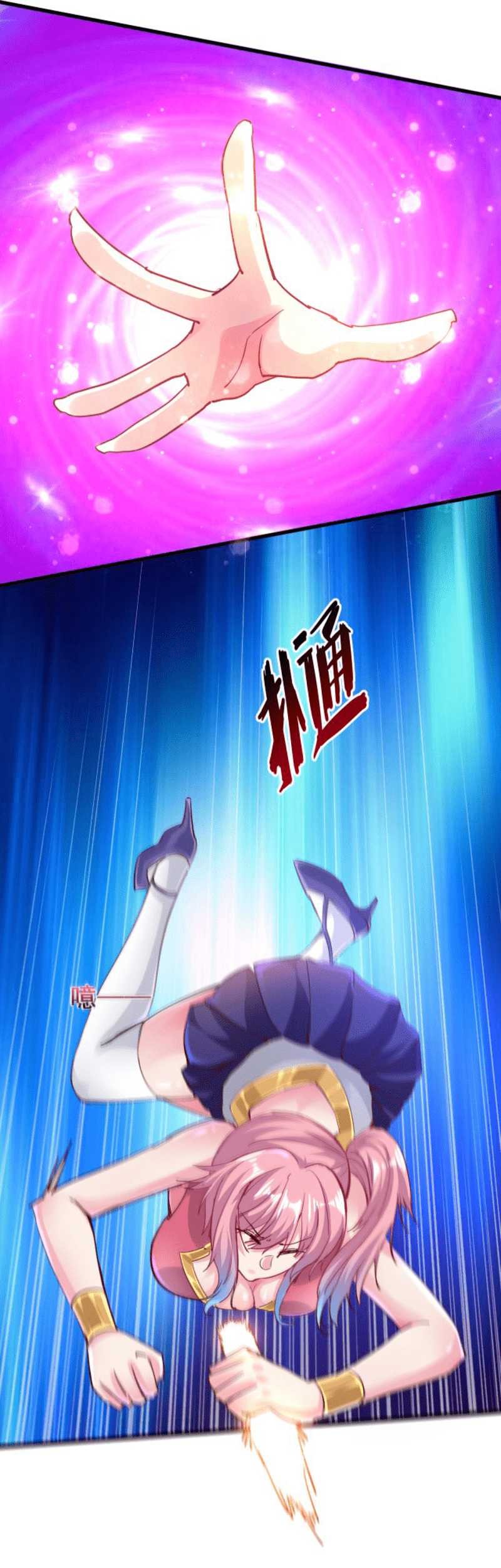 I’m the Great Swordsman Chapter 1 - halaman 64