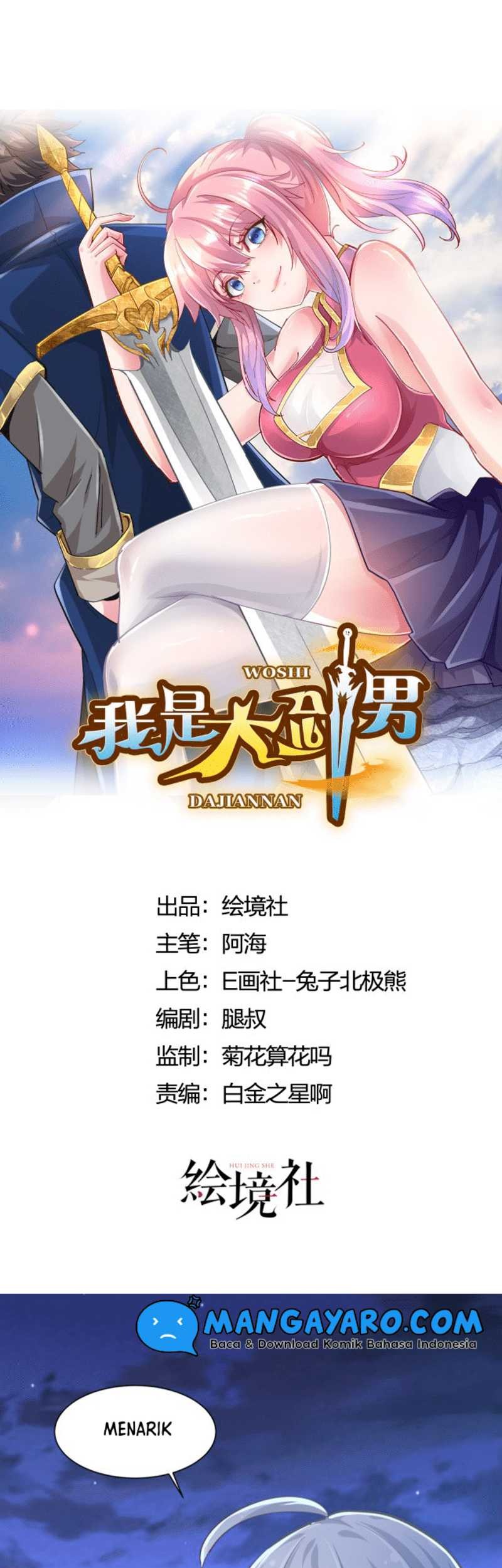 I’m the Great Swordsman Chapter 2 - halaman 2