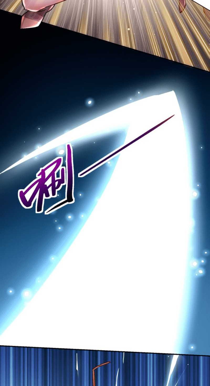 I’m the Great Swordsman Chapter 4 - halaman 11