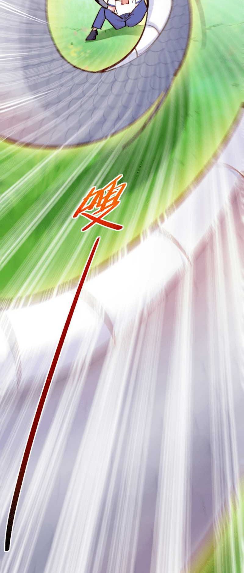 I’m the Great Swordsman Chapter 4 - halaman 9