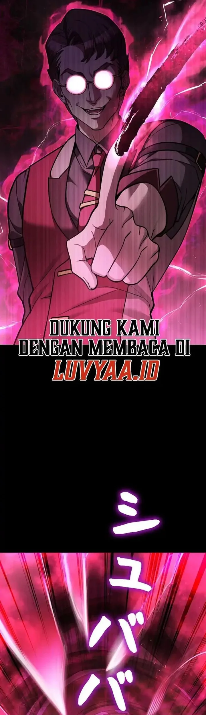 Im the Hero but the Main Heroines Are Trying to Kill Me Chapter 36 - halaman 59