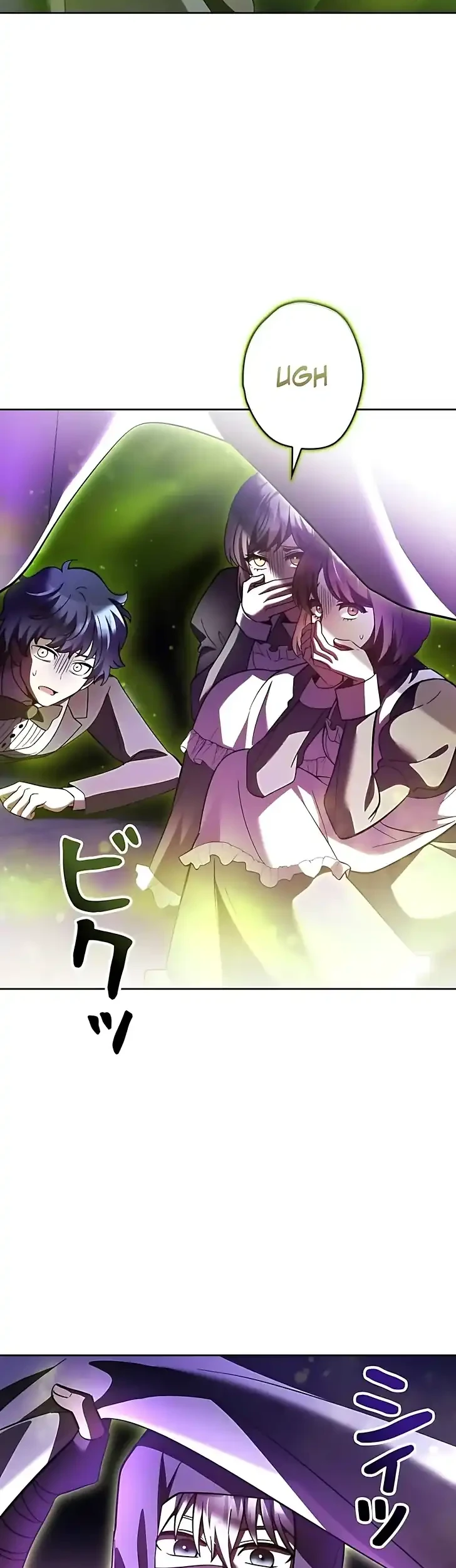Im the Hero but the Main Heroines Are Trying to Kill Me Chapter 41 - halaman 20