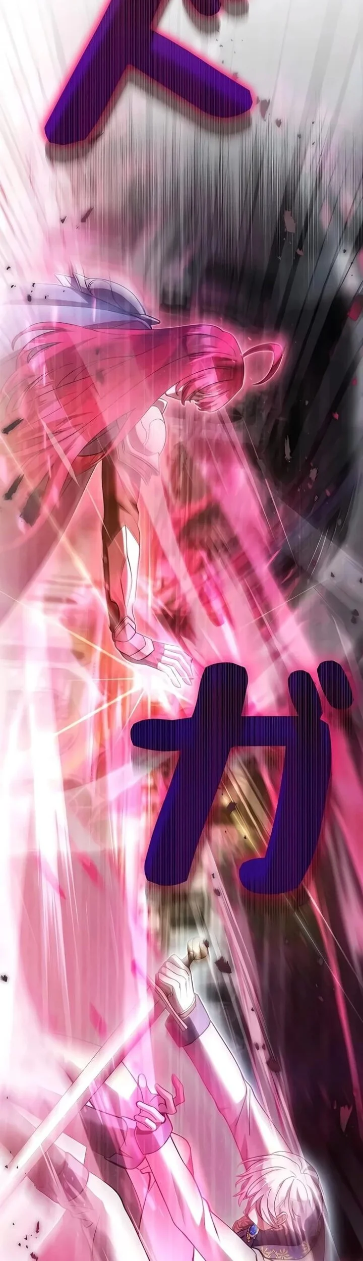 Im the Hero but the Main Heroines Are Trying to Kill Me Chapter 46 - halaman 14