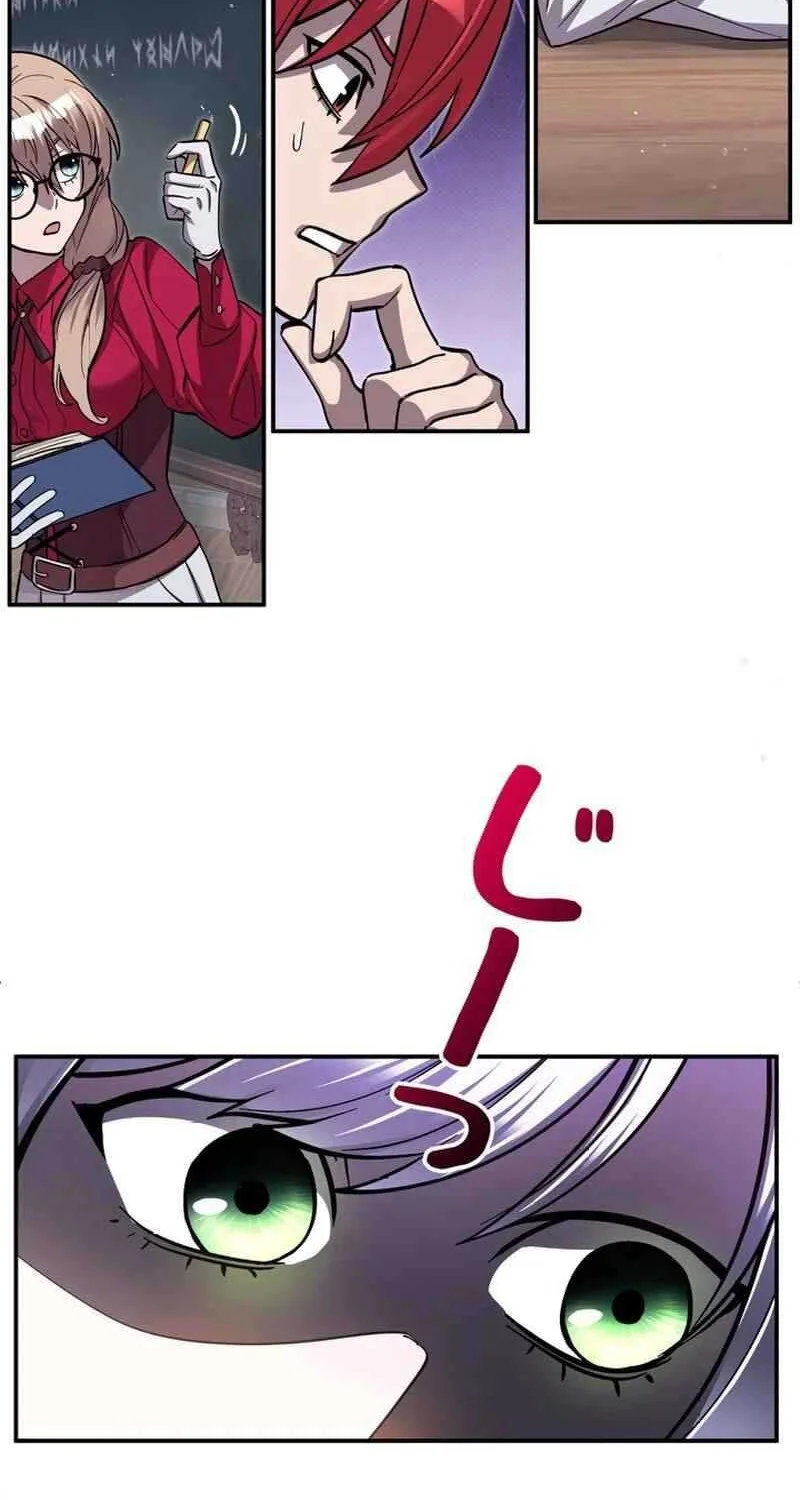 Im the Hero but the Main Heroines Are Trying to Kill Me Chapter 5 - halaman 29