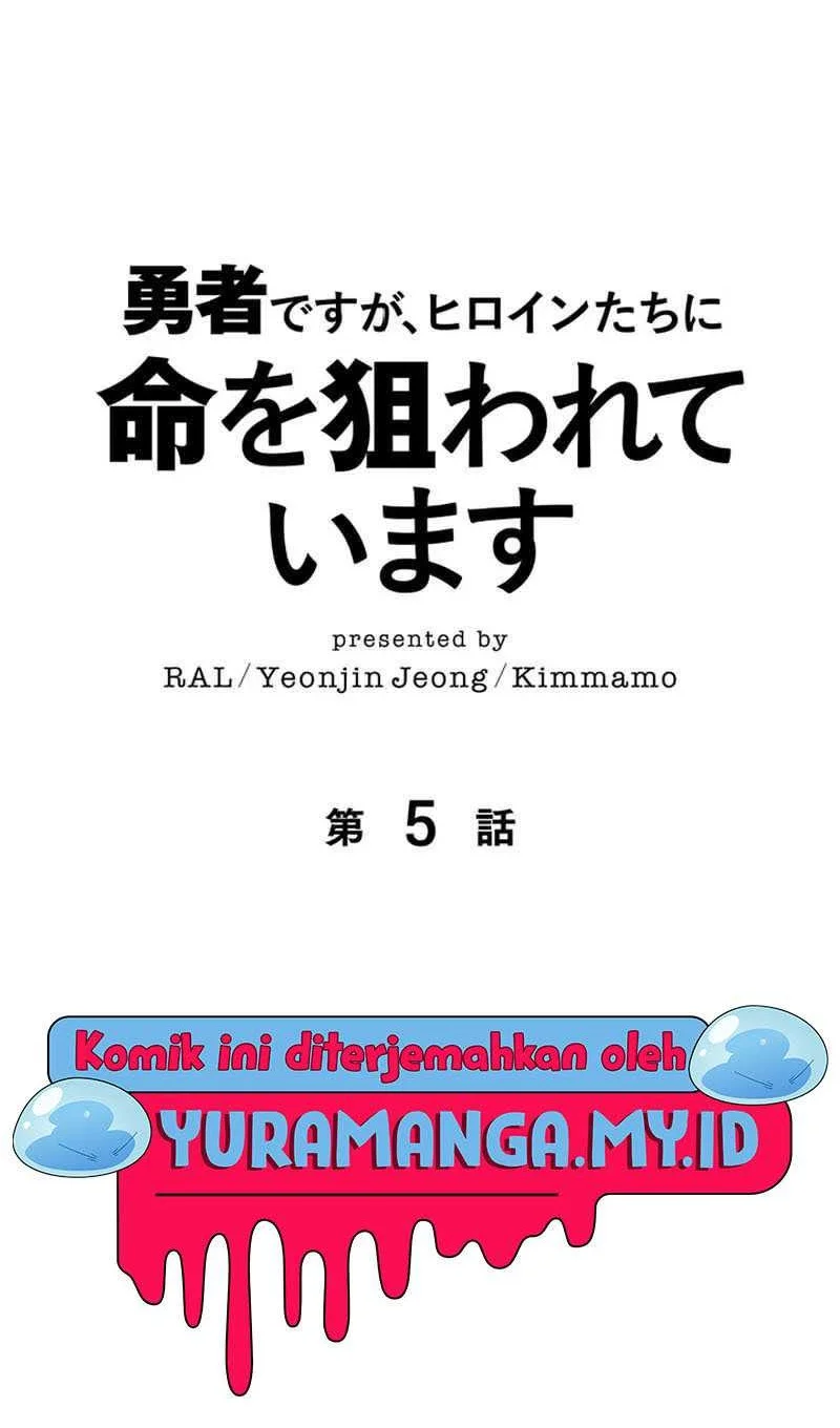 Im the Hero but the Main Heroines Are Trying to Kill Me Chapter 5 - halaman 9