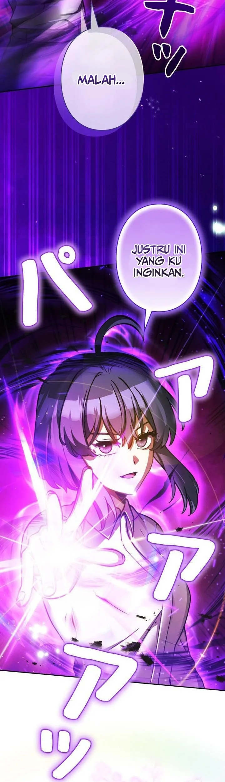 Im the Hero but the Main Heroines Are Trying to Kill Me Chapter 50 - halaman 20